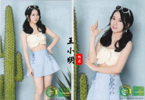 (Spot)GNZ48 Longyirui summer lemon boat swimsuit inner seal raw write 2 1set