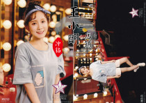 Spot SNH48 Witchs Psalm Inner seal written by Twinkle Liu Qianqian 2-piece set