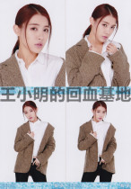 (Spot) SNH48 March 2017 Dai Meng Mens Theme Month Write 4 1SET