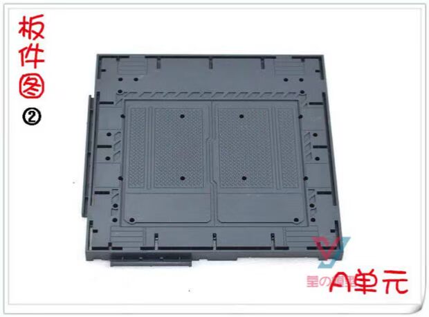 Mô hình máy tổ Genna thư viện cảnh chuẩn bị khung Soth con thú máy biến áp tiền tuyến cơ sở vận hành bằng tay toàn diện - Gundam / Mech Model / Robot / Transformers 	mô hình robot chính hãng	