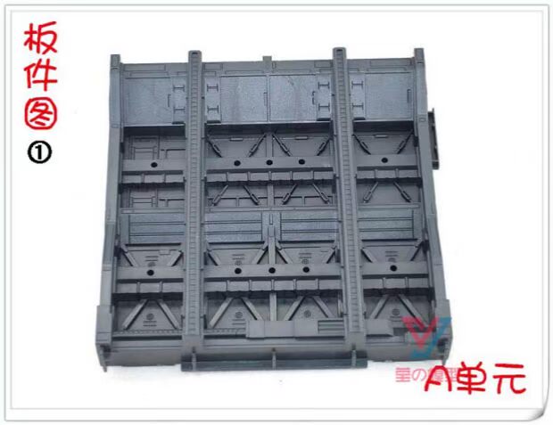 Mô hình máy tổ Genna thư viện cảnh chuẩn bị khung Soth con thú máy biến áp tiền tuyến cơ sở vận hành bằng tay toàn diện - Gundam / Mech Model / Robot / Transformers 	mô hình robot chính hãng	