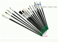 Model coloring tool 15 sets brush brush for AV water-based paint acrylic Nitro paint