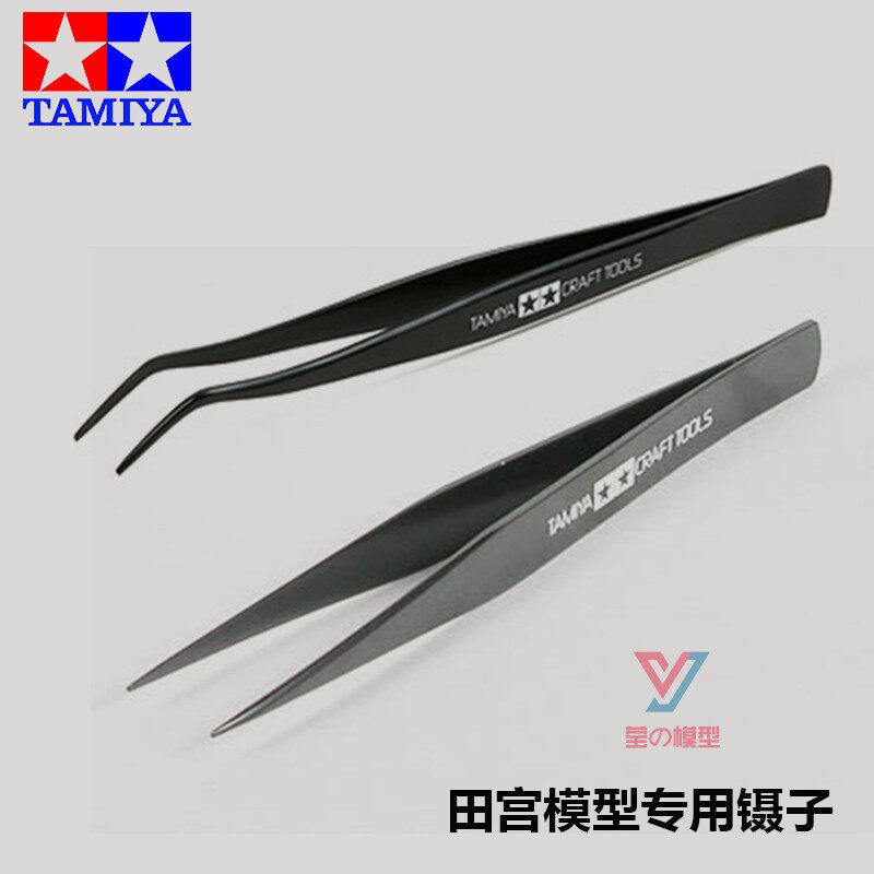Tamiya Tamiya model tool 74003 bending tweezers 74004 straight tweezers straight head tweezers elbow tweezers tweezers water patch