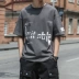 Áo thun nam tay ngắn mùa hè 2019 xu hướng mới bé trai cotton nửa tay thủy thủ thương hiệu quần áo từ bi quần áo nam - Áo phông ngắn áo thun burberry Áo phông ngắn