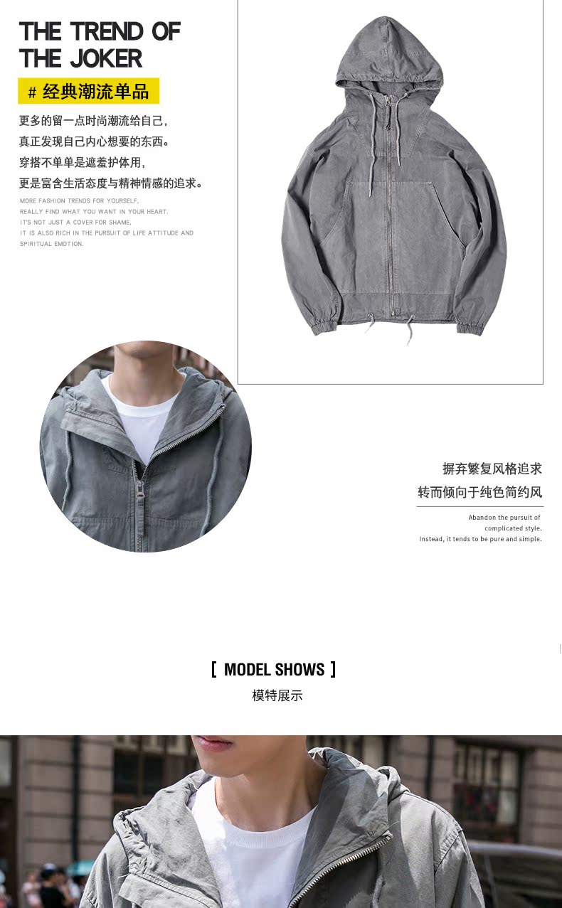 Blouson homme KUSINJEN    manches longues - Ref 3118274 Image 9