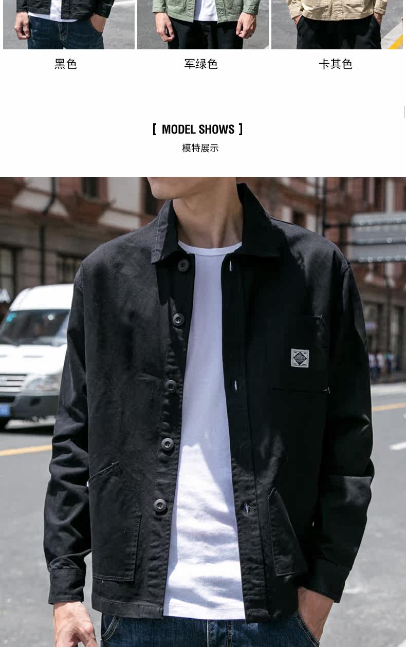 Blouson homme KUSINJEN    manches longues - Ref 3116055 Image 10