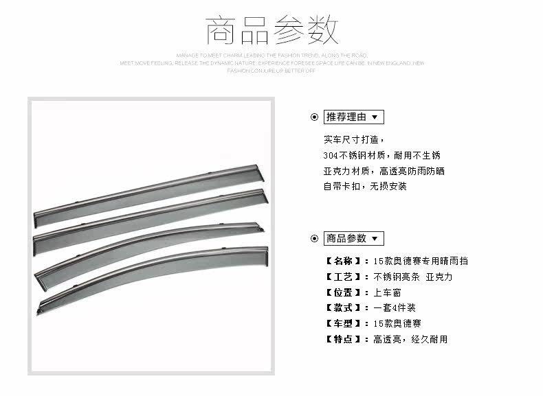 晴雨挡_15.gif