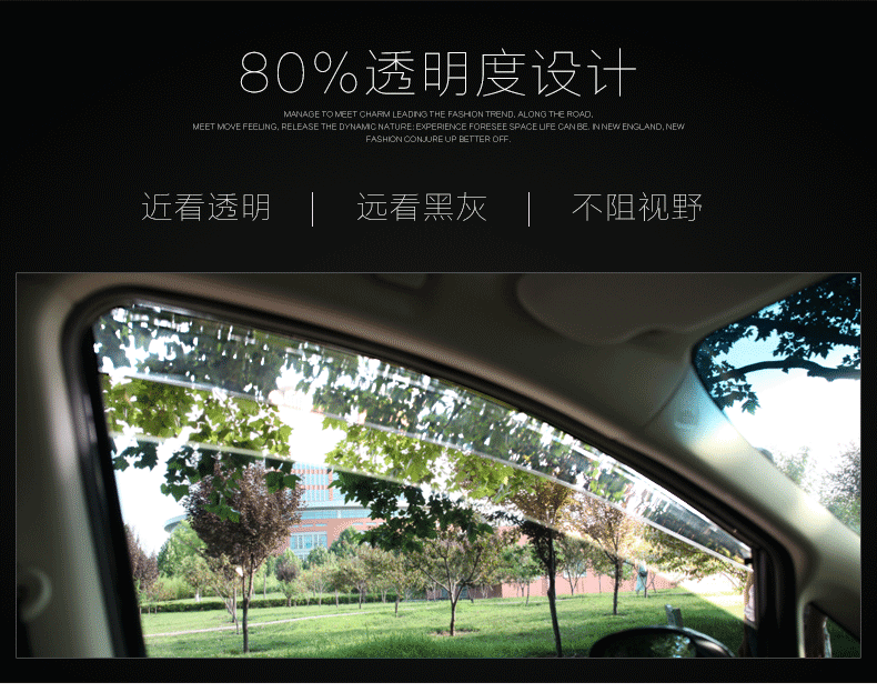晴雨挡_08.gif