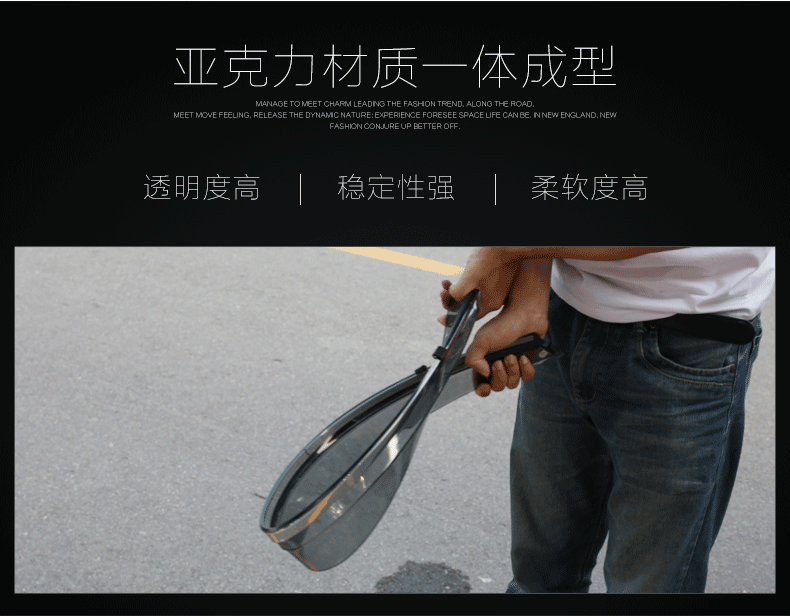 晴雨挡_04.gif