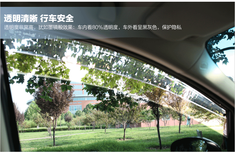 晴雨挡_11.gif