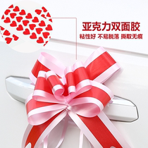 Seamless nano double-sided adhesive sticker fixed wall photo frame poster glue Strong double-sided adhesive decorative car creative tape