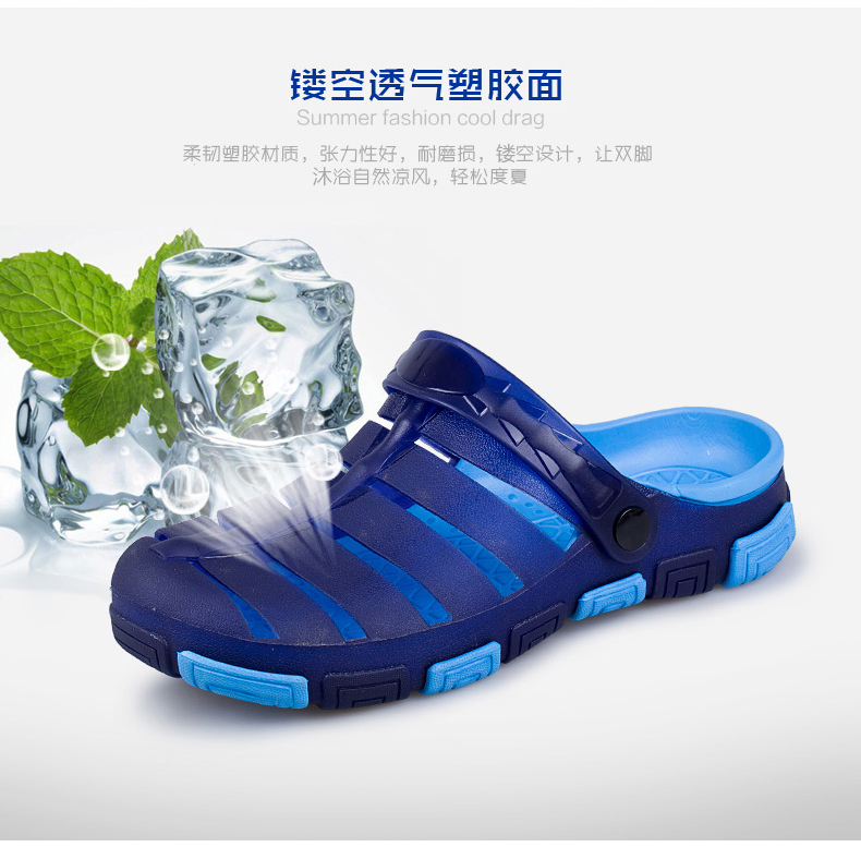 Mùa hè Bao Đầu của nam giới dép nam casual lỗ giày thoáng khí non-slip phòng tắm dép giày bãi biển kích thước lớn dép nam dép quai ngang adidas