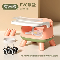 Двухэтажная обеденная тарелка из ПВХ, ремень безопасности с поводком, издает звуки