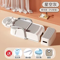 Роскошное полиуретановое звездное небо, подставка для ног, детская накидка для беременных, универсальный набор