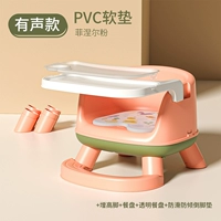 Двухэтажная обеденная тарелка из ПВХ, коврик, издает звуки, защита при падении