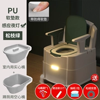 [Скорость -Down Soft Cushion+Индукционный ночной свет] Сосновые ветви зеленые (спальня+наседание туалета)