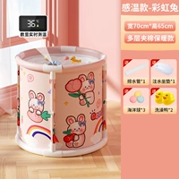 Очень большой размер - двойное использование для родителей и детей [модель для разогрева - не требует установки] Rainbow Rabbit (подарочный пакет)