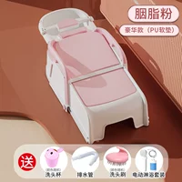 [Роскошная мягкая подушка из искусственной кожи] Розовый Барби + набор для электрического душа (универсальный для беременных женщин и детей) Бесплатный подарочный набор