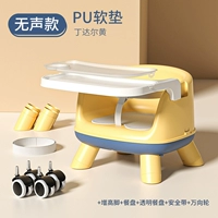 Комфортная полиуретановая двухэтажная обеденная тарелка, ремень безопасности с поводком