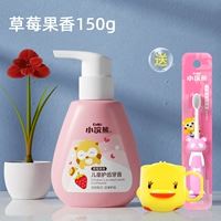 Клубника, зубная щетка, 0-12 лет, не содержит фтор, 150G