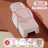 [Роскошь All PU Cushion] Порошок Барби+Шаль (отправьте волосы для мытья чашка+шампунь+дренажная труба)