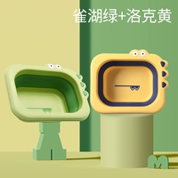 [Обновление складки складки] Locke Huang+Queen Lake Green (2 установки)