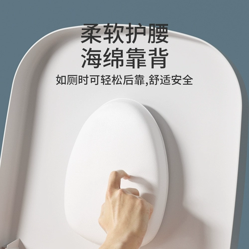 Портативный туалет для домашнего использования