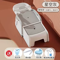 Электрическое звездное небо, детский универсальный набор, для беременных женщин и детей