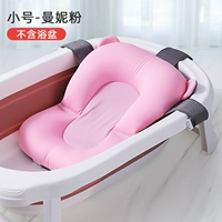 【Советы】 Mannie Fan