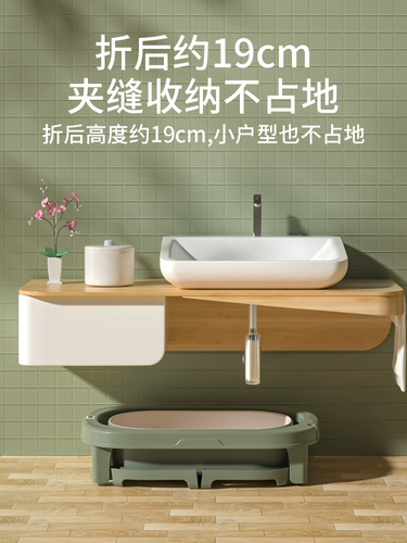 Средство детской гигиены, ванна для плавания для домашнего использования, большое детское складное средство для принятия ванны для новорожденных