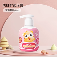 Клубника, мусс, 3-12 лет, 160G