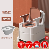 [Оценка -Littering Hard Cushion] Благословение коричневого (для спальни) Подарочный пакет