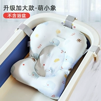 Большой, 0-24 мес.