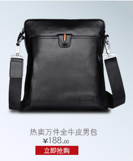Sac homme - Ref 50554 Image 10
