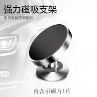 Серебряная мощная трубка, модернизированная версия