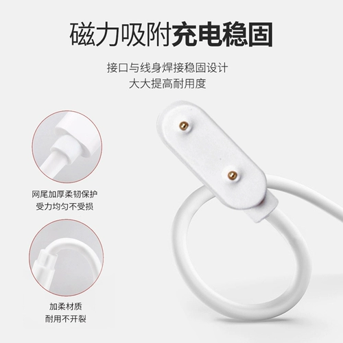 Huawei, совместимый браслет, зарядное устройство, зарядный кабель, универсальные часы с аксессуарами, 6, 5/