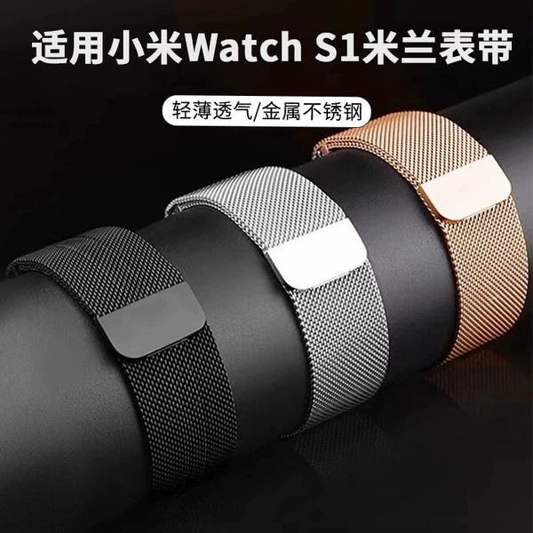 Товары от 宝意数码专营店