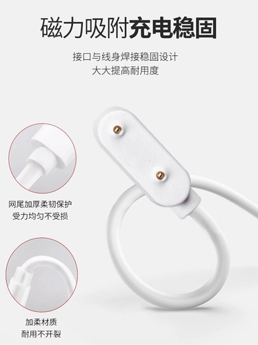 Huawei, браслет, зарядное устройство, электрический зарядный кабель с зарядкой, есть синхронизация с телефоном, детские часы