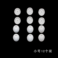 [12 Top Lifa Packs] Отправить коробку для хранения гарнитуры