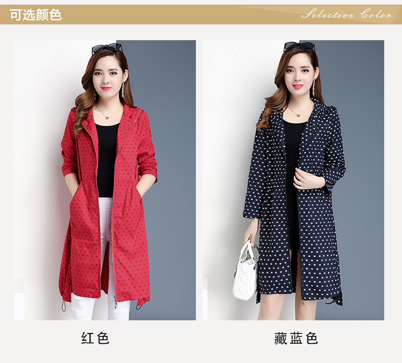 Trench pour femme      en Polyester en Polyester - Ref 3226783 Image 16