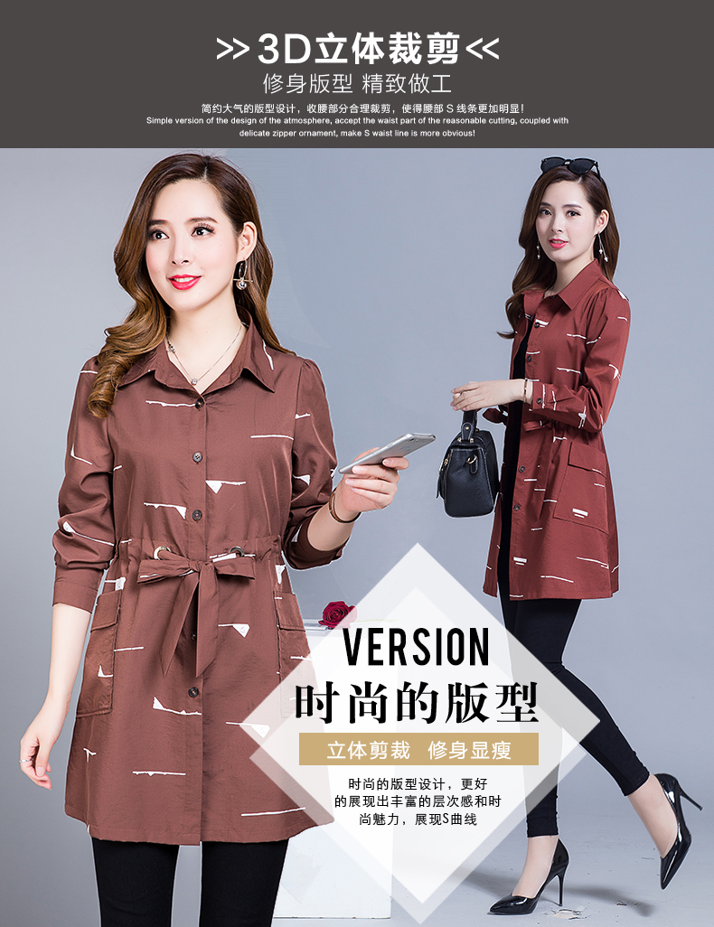 Trench pour femme      en Polyester en Polyester - Ref 3226523 Image 9