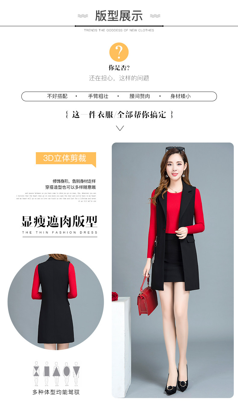 Débardeur hiver femme      en Polyester - Ref 3178135 Image 8