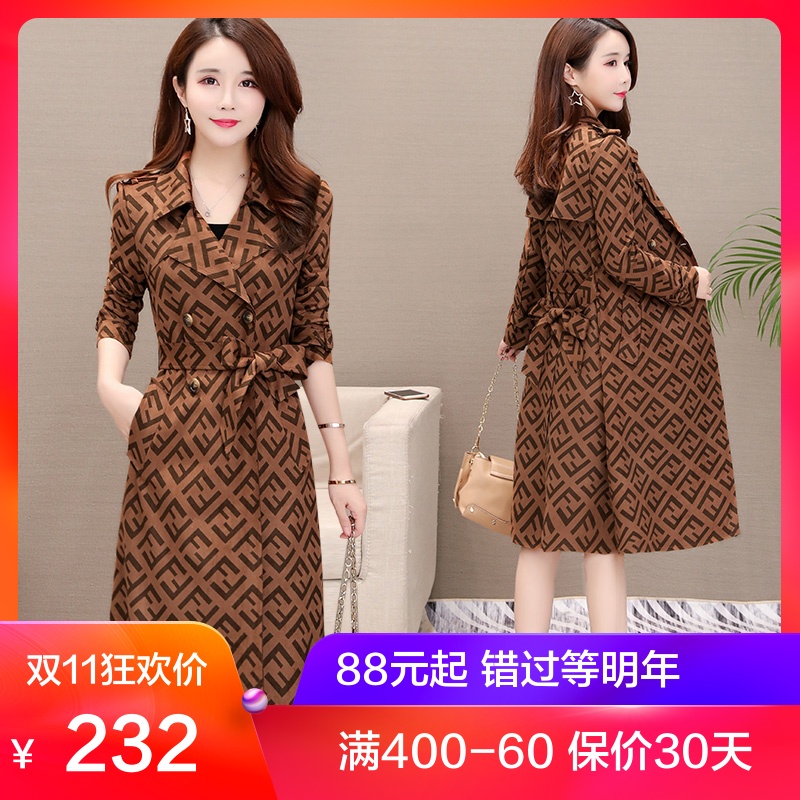 Trench pour femme      en Polyester - Ref 3226302 Image 1