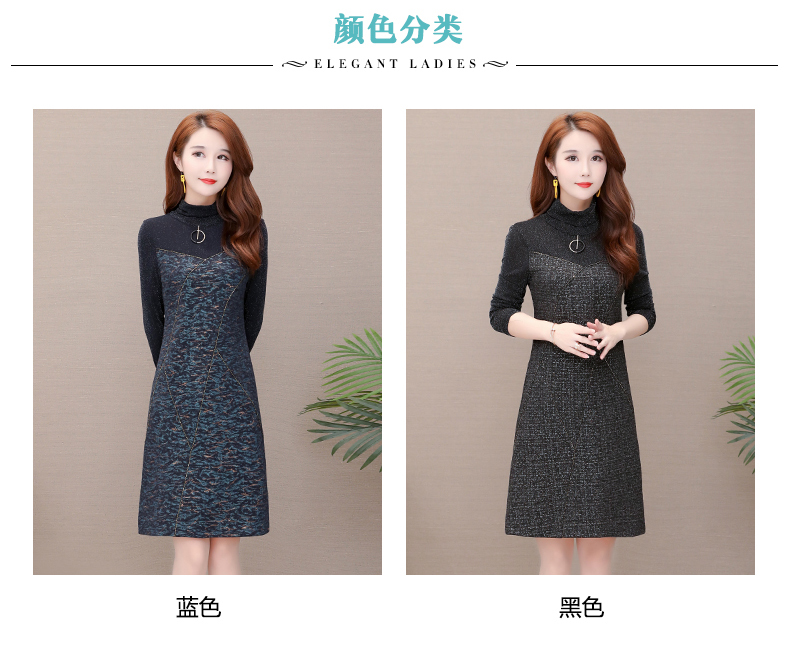Robe été - Ref 3429140 Image 14