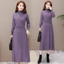 Knitted dress womens autumn 2021 New Korean fashion feminine long sleeve knee two-piece skirt tide