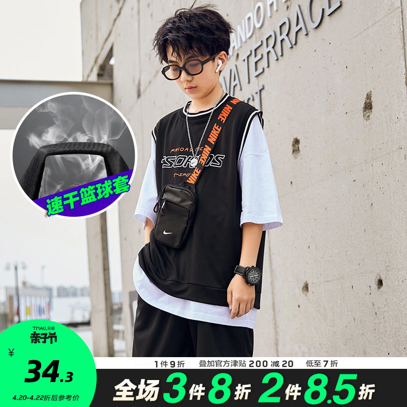 Children CUHK boys basketball speed dry suit Loose Fat Boy Summer Clothing Sleeveless Boy Sportswear Hip Hop Thin