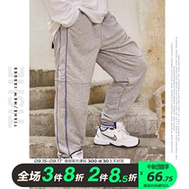Boys spring and autumn pants childrens sports pants handsome tide boy 2021 new fat children casual pants fashionable