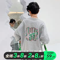 Boys clothes Tide brand childrens clothing spring and autumn big childrens coat mens childrens boys loose hip-hop fat childrens autumn clothes