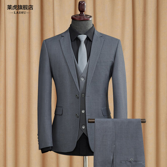 Suit suit men's new best man dress three-piece suit gray business casual slim suit professional dress spring