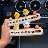 Автомобильная временная парковка марки женского лейбла Lakel Pilect Lick Play Lack Car Car Номер номерной знак может скрыть декоративные принадлежности